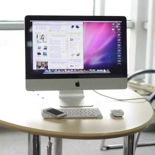 Apple iMac MF883CH/A 21.5英寸一體機(jī)電腦